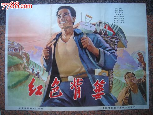 公证委托书的格式是怎么样的